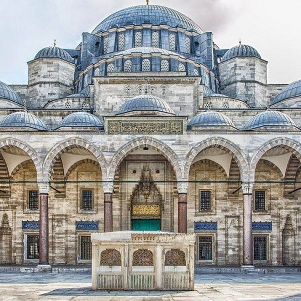 Süleymaniye Mosque & Yedikule Fortress & Bosphorus On Boat & Cable Car (Full Day)